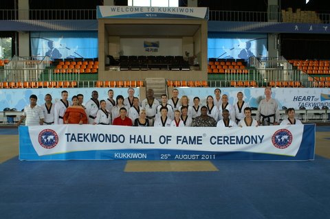 hall of Fame